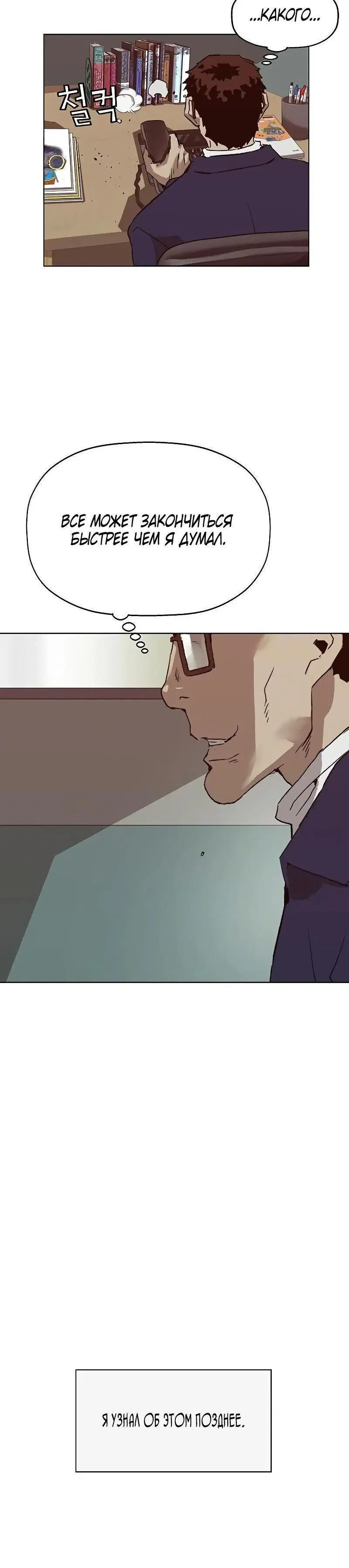 Page 5.001