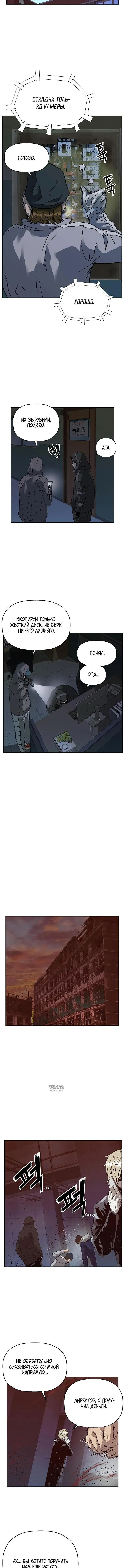 Page 5.000