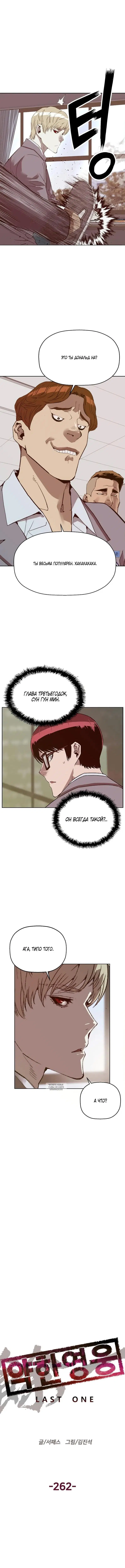 Page 5.000