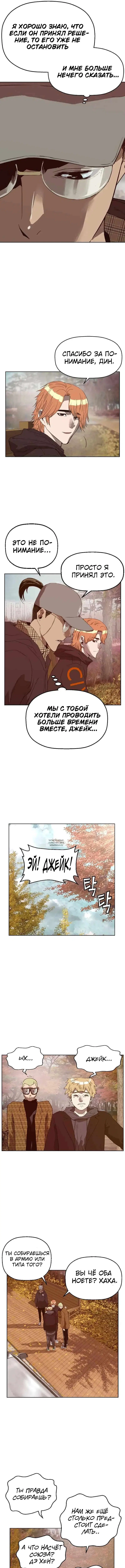 Page 5.000