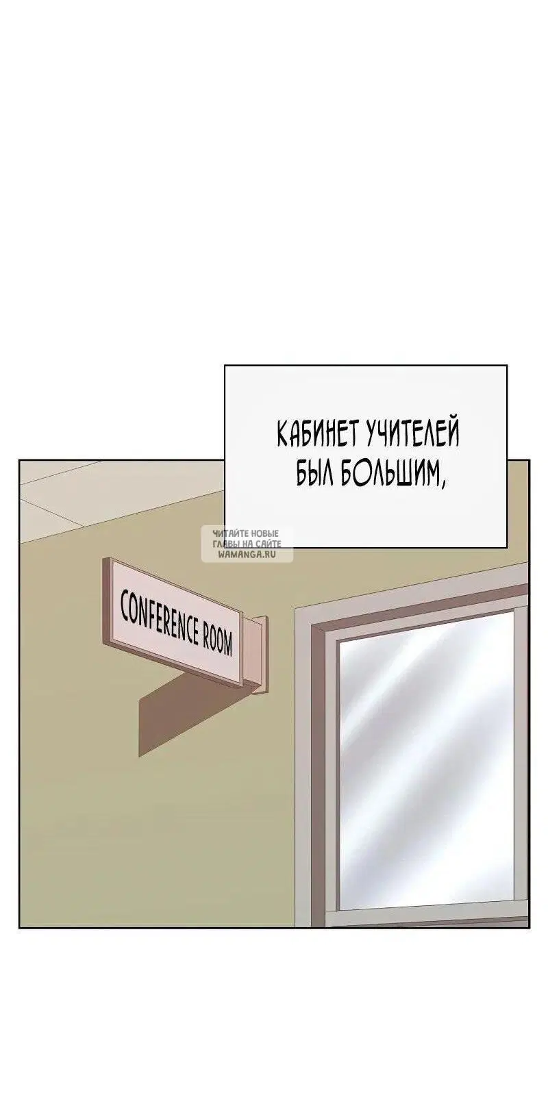 Page 52.000