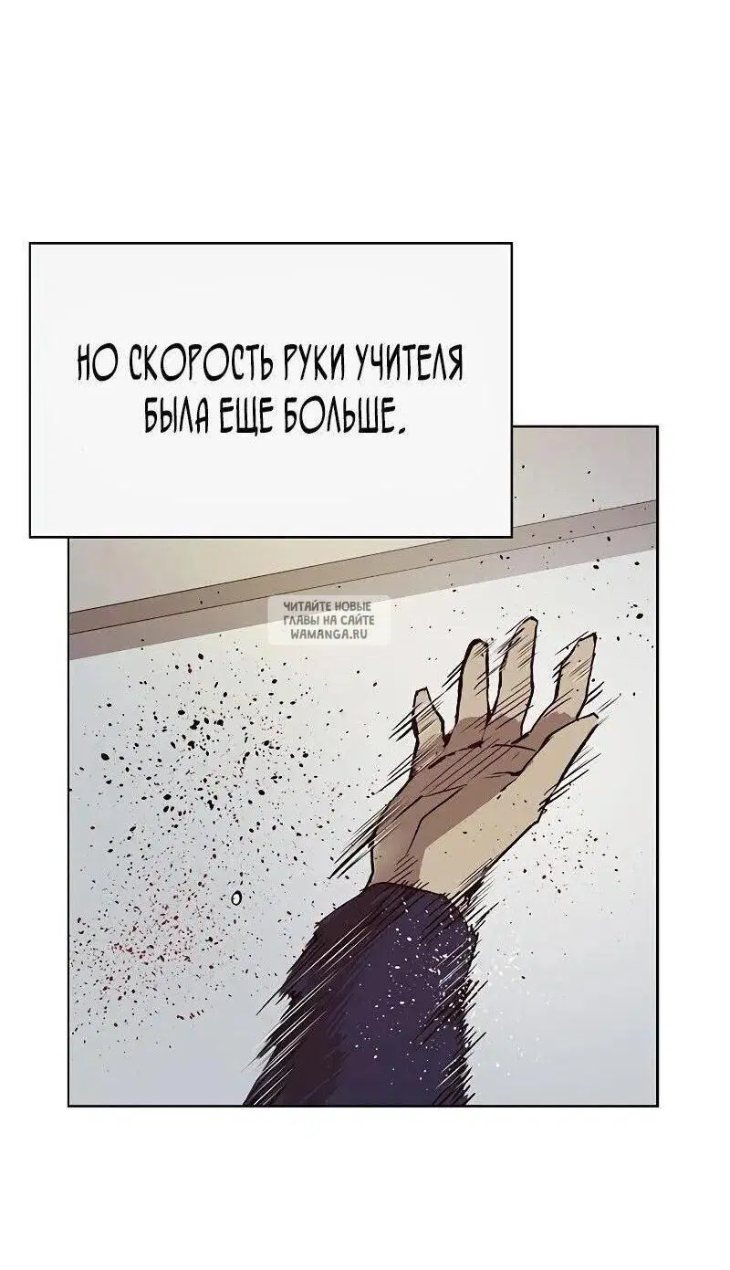 Page 53.000
