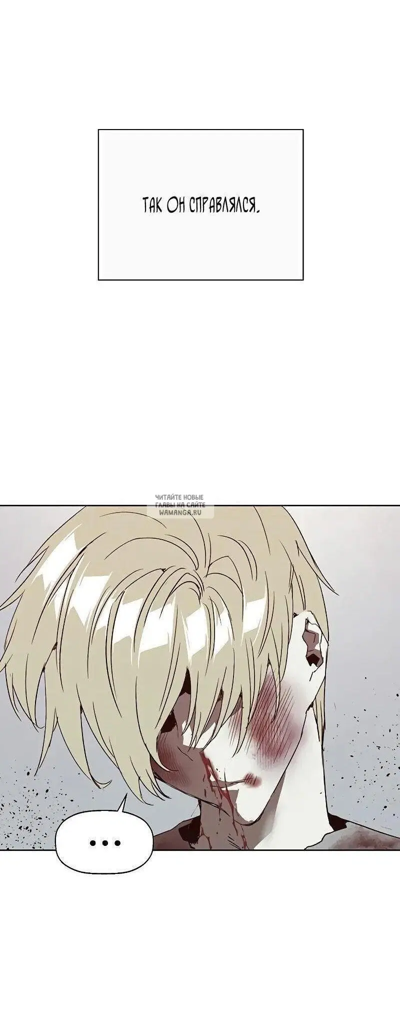 Page 66.000