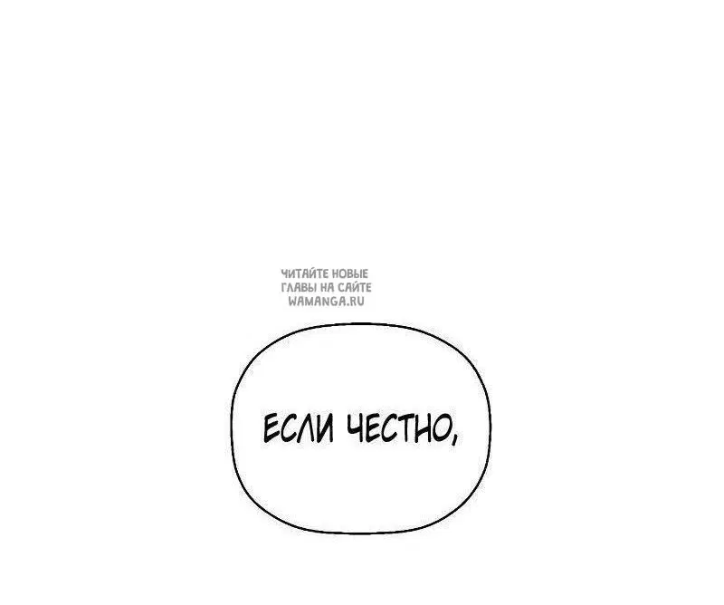 Page 69.000