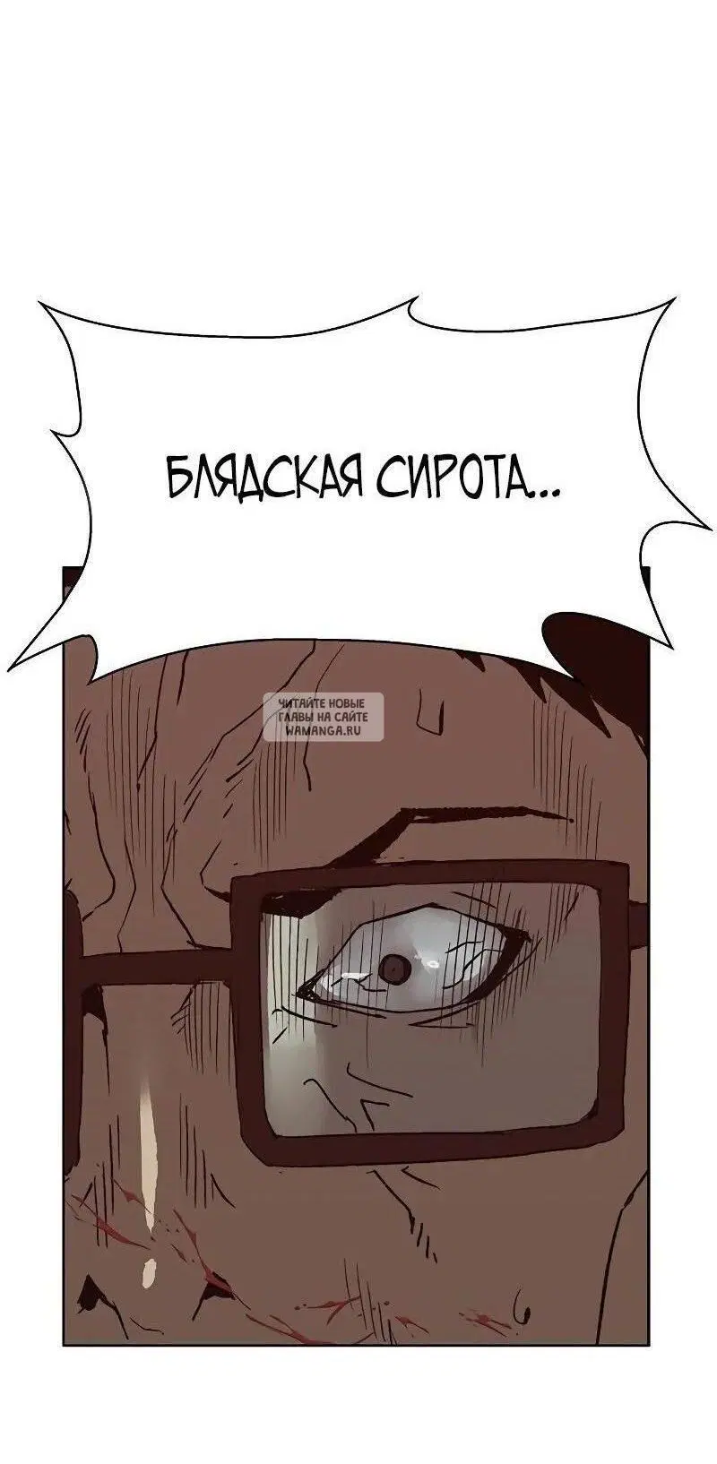 Page 60.000
