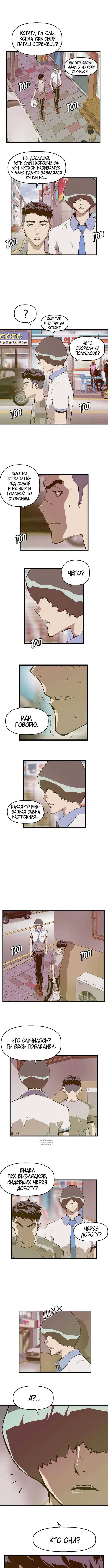 Page 6.000