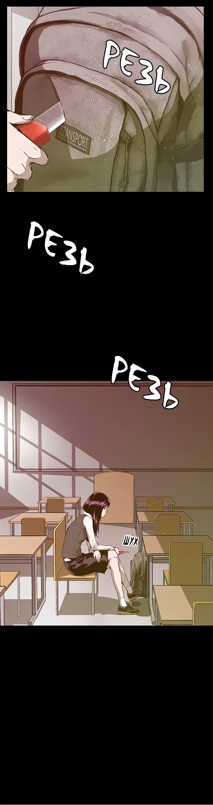 Page 6.001