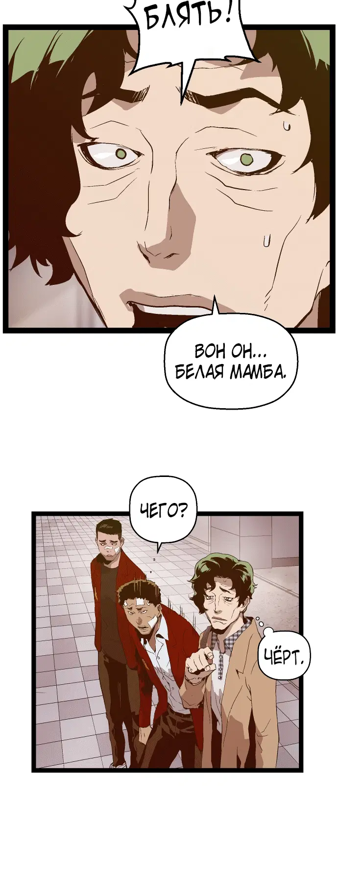 Page 6.001