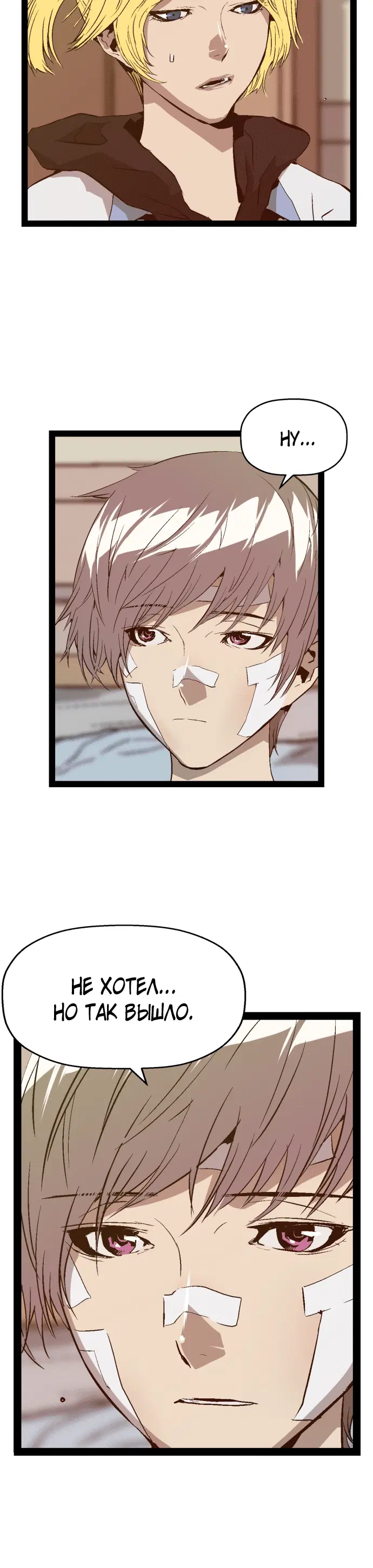 Page 6.001