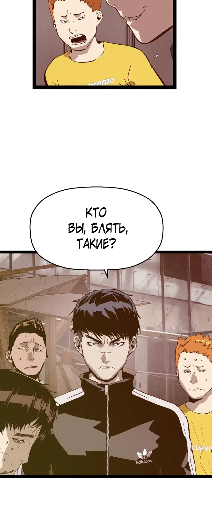 Page 6.001