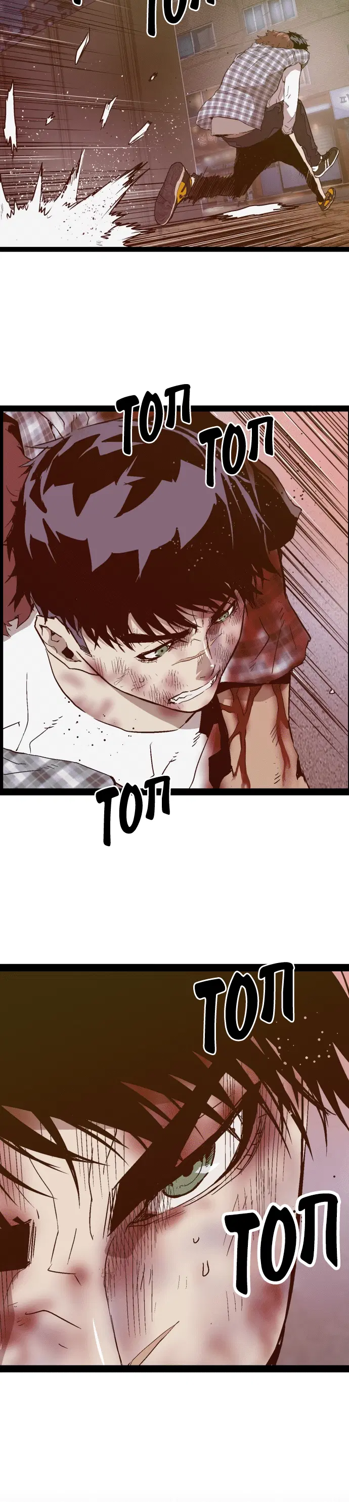 Page 6.001