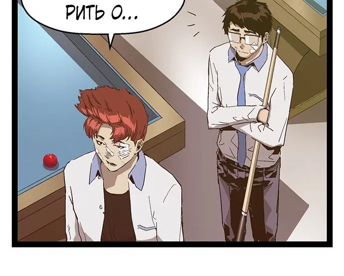 Page 6.001