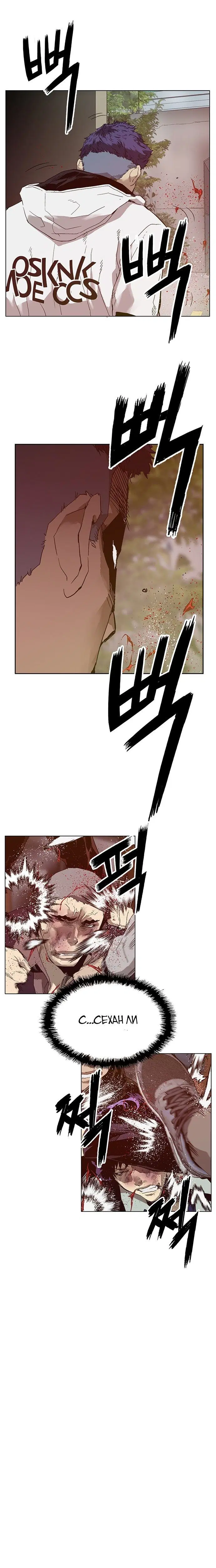 Page 6.001