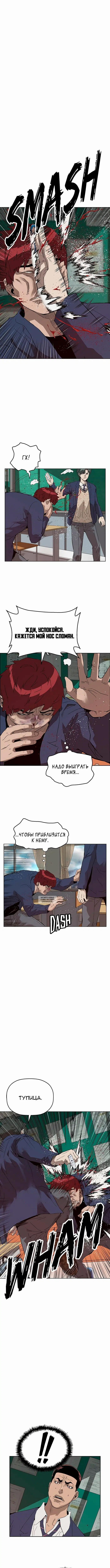 Page 6.000