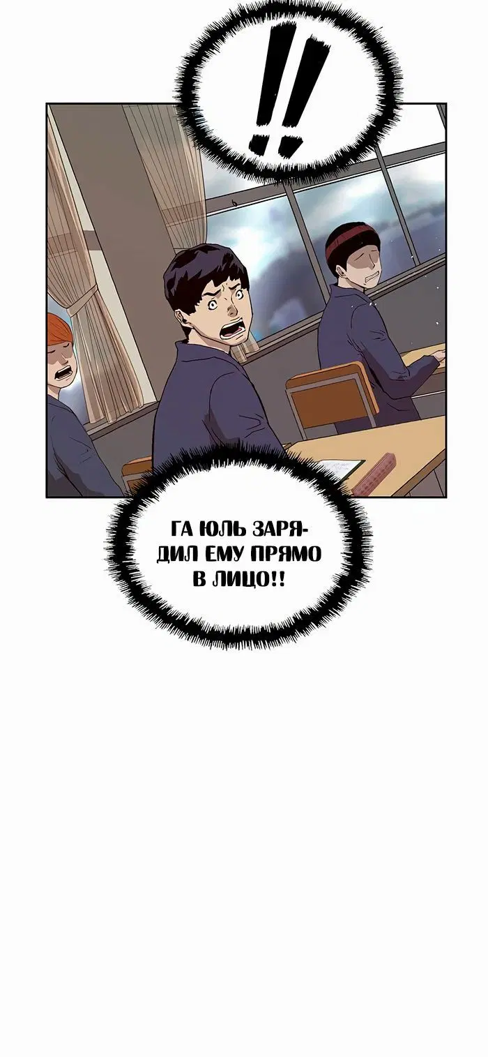 Page 6.001