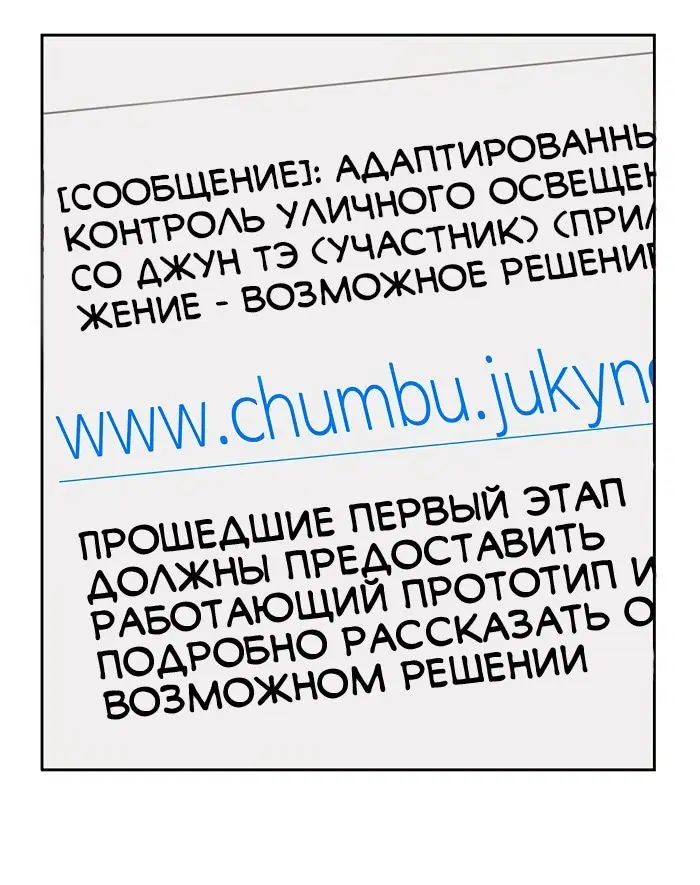 Page 6.001