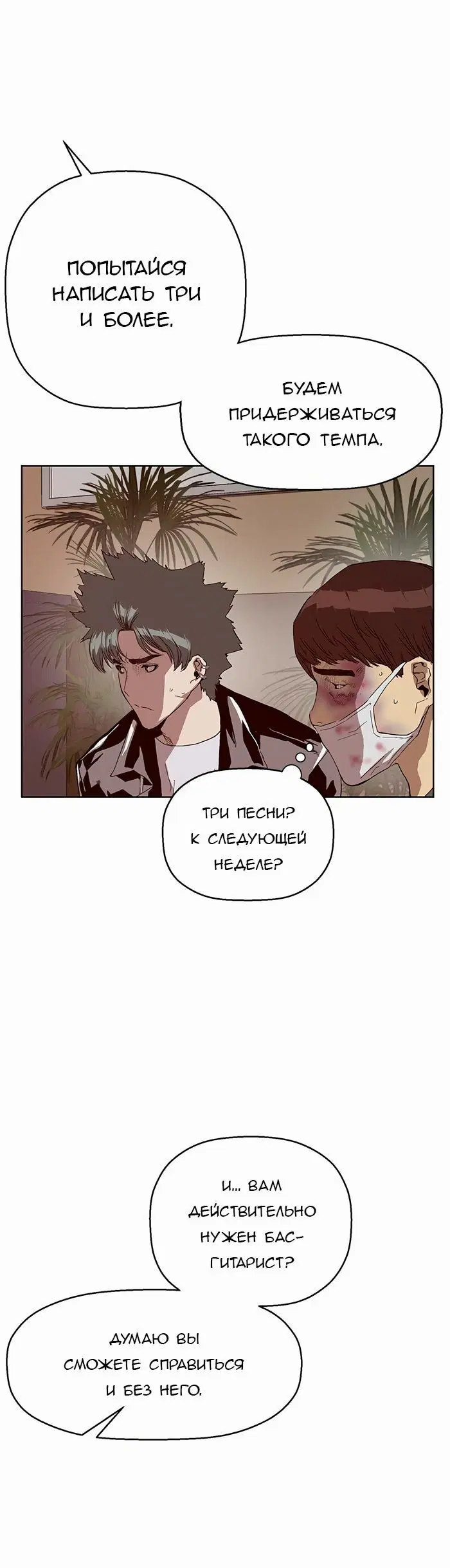 Page 6.001
