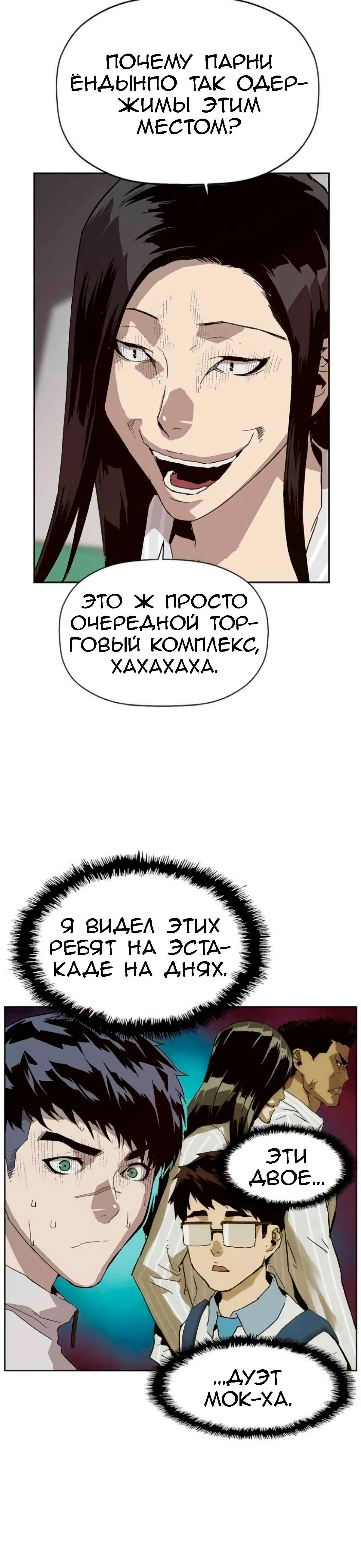 Page 6.001