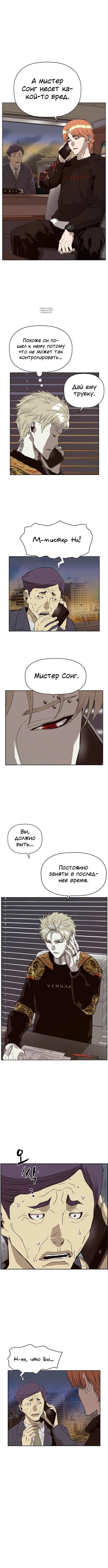 Page 6.001