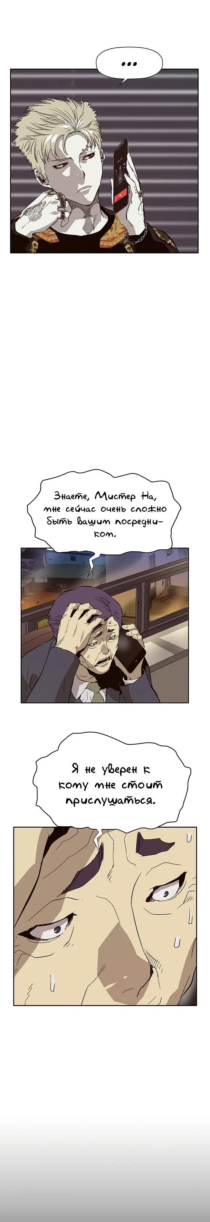 Page 6.002