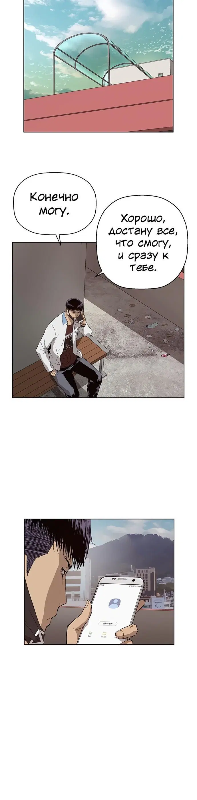 Page 6.001