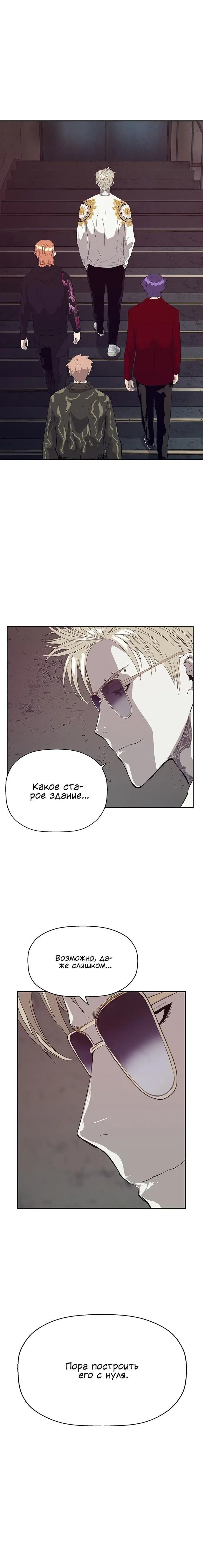 Page 6.001