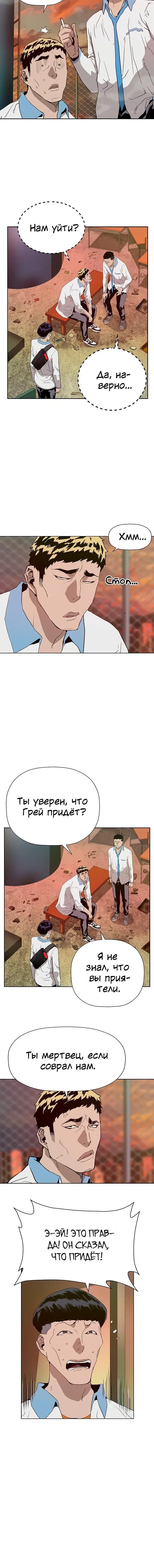 Page 6.001