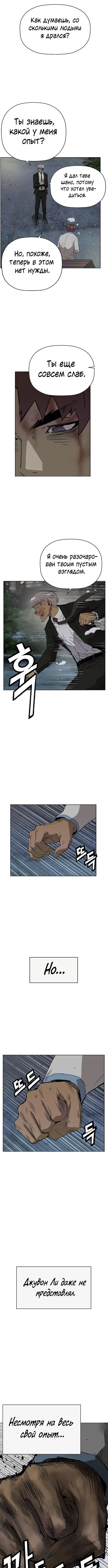 Page 6.000