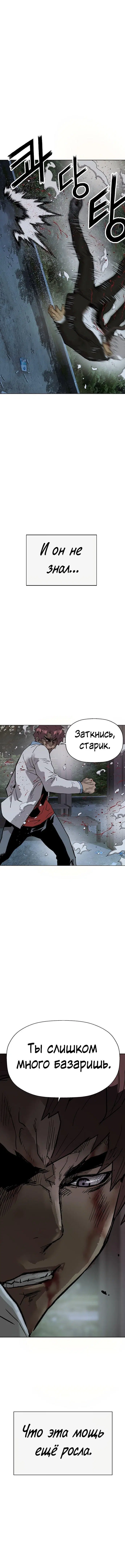 Page 6.002