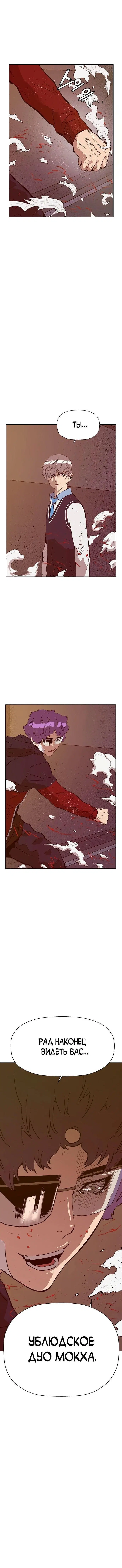 Page 6.002