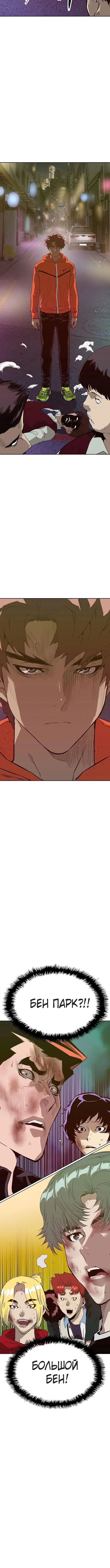 Page 6.001
