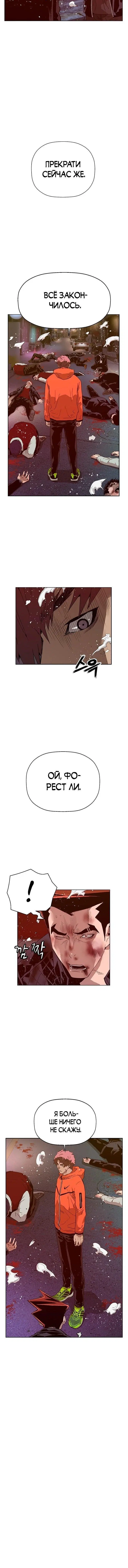 Page 6.002