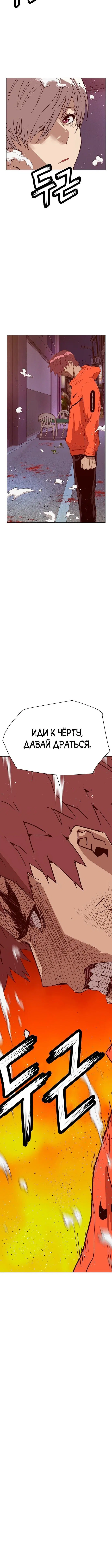 Page 6.002