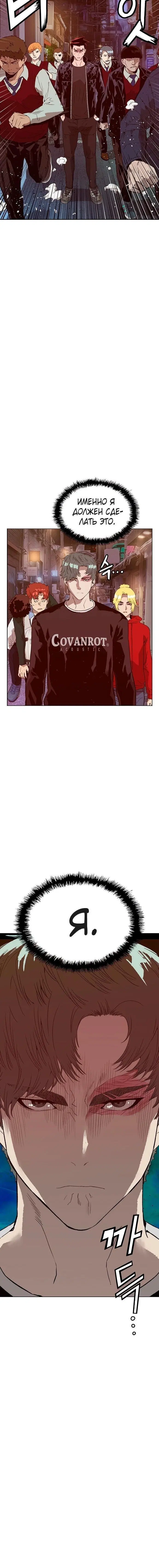 Page 6.002