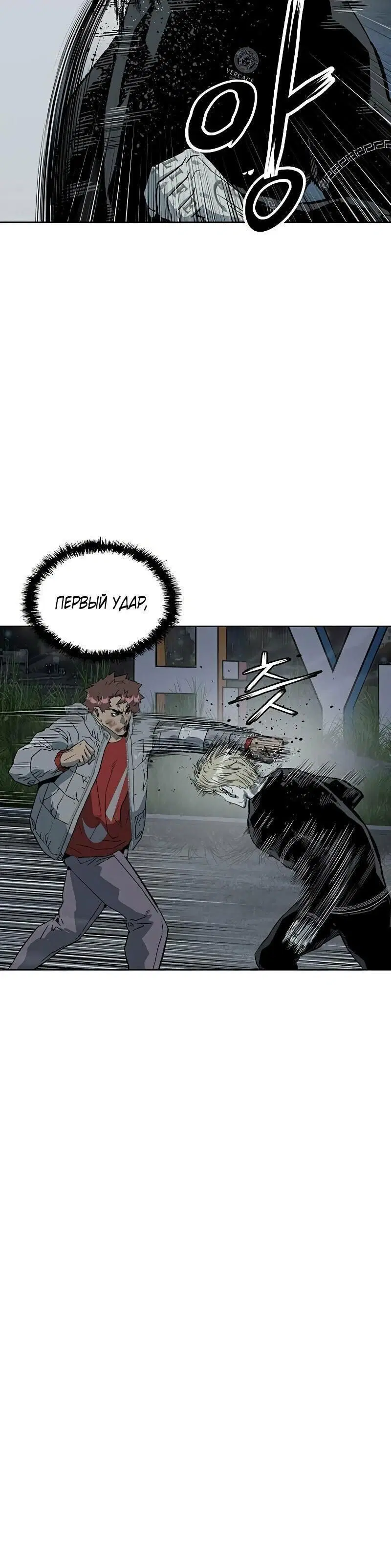 Page 6.001