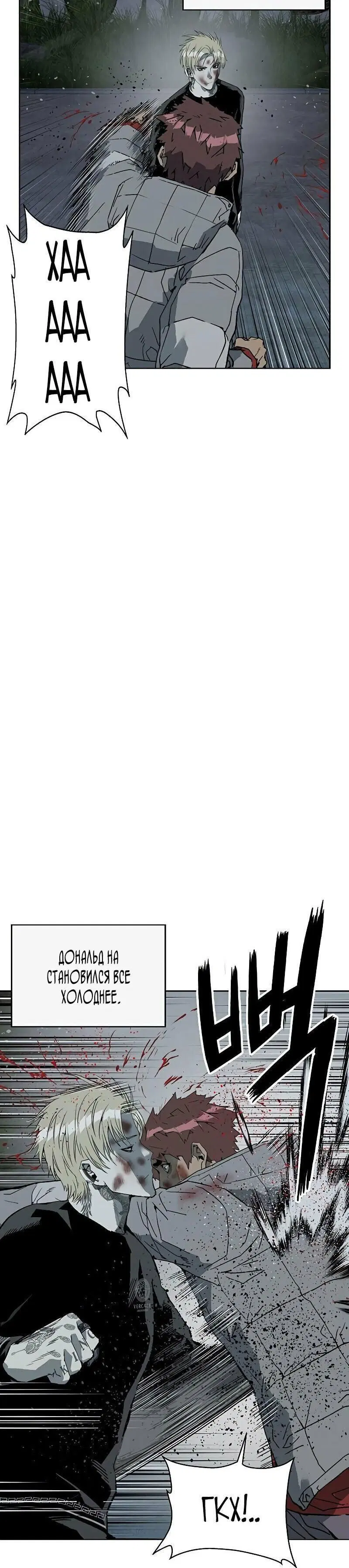 Page 6.001
