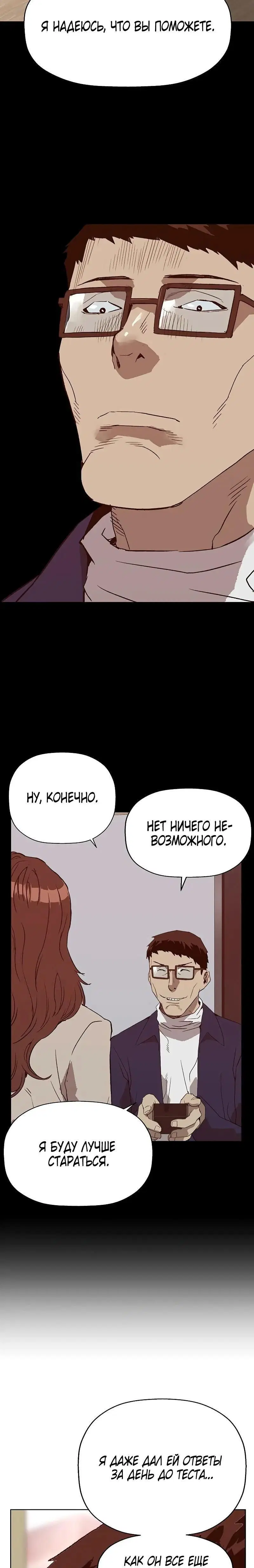 Page 6.001
