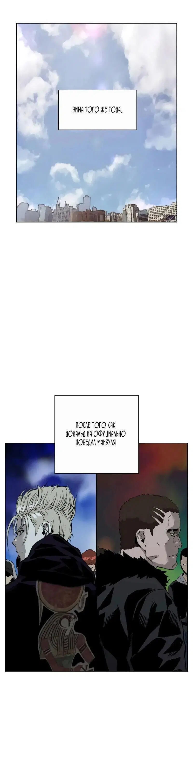 Page 6.001