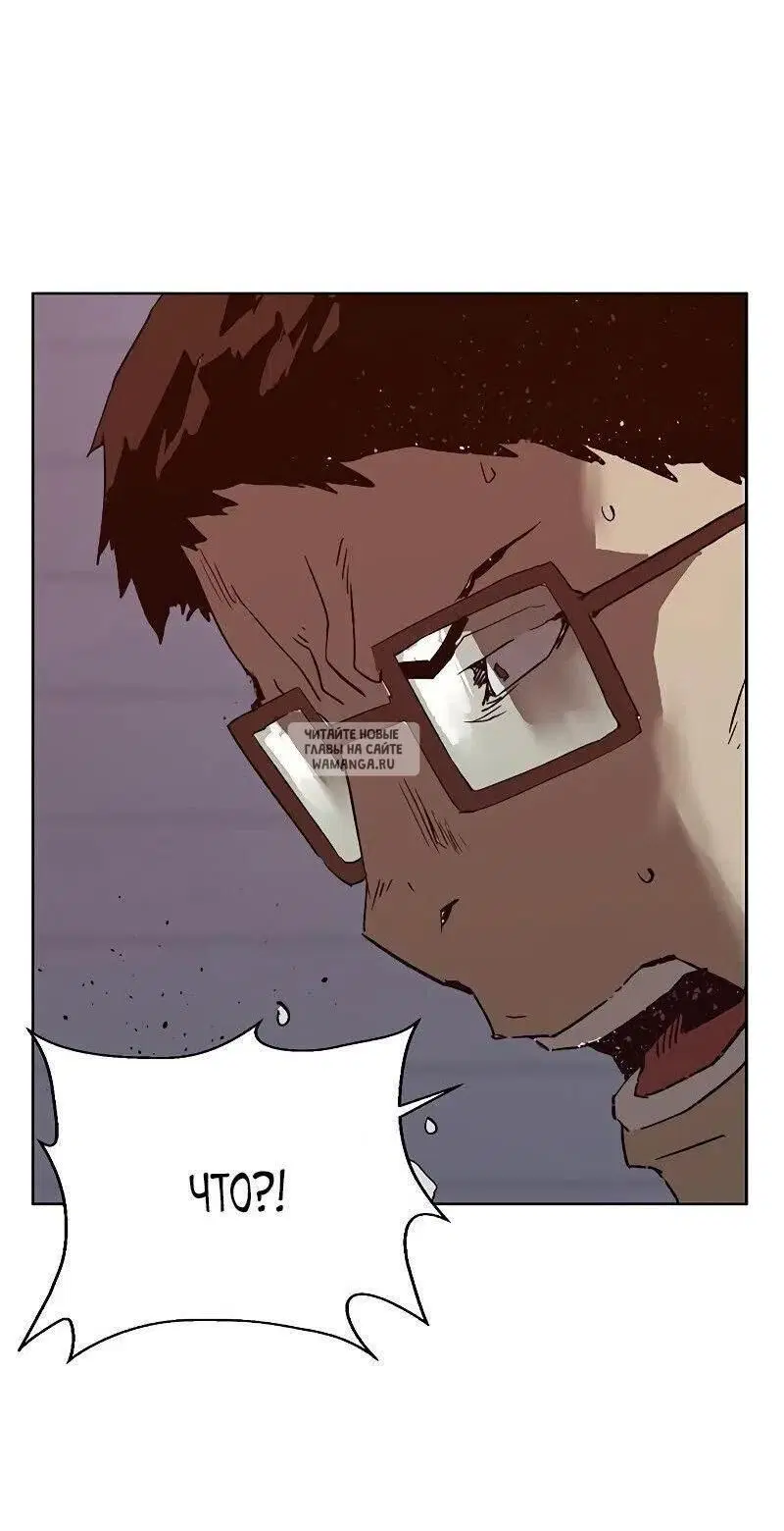 Page 76.000