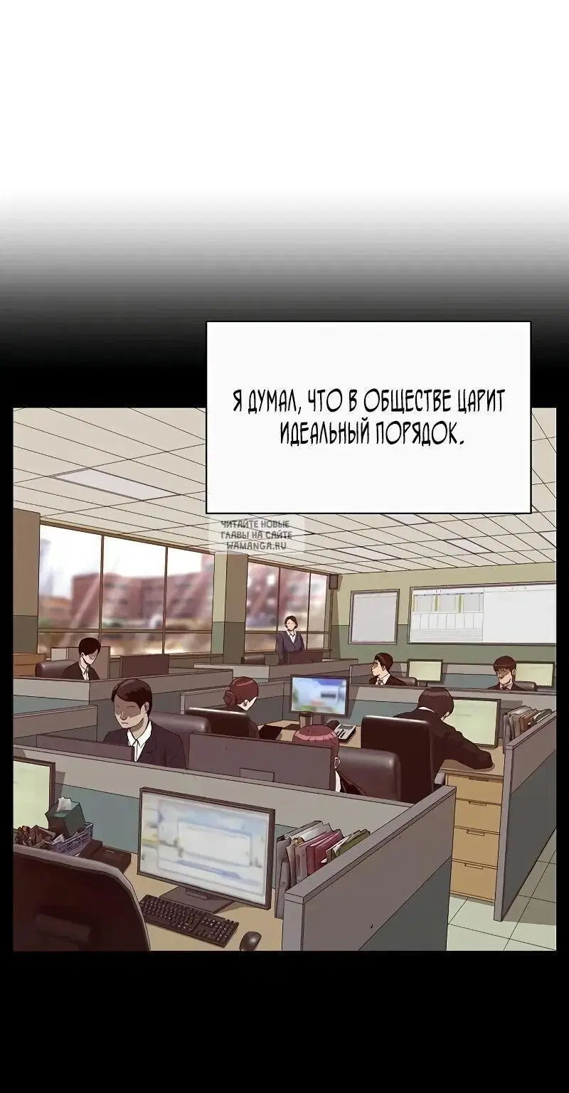 Page 77.000