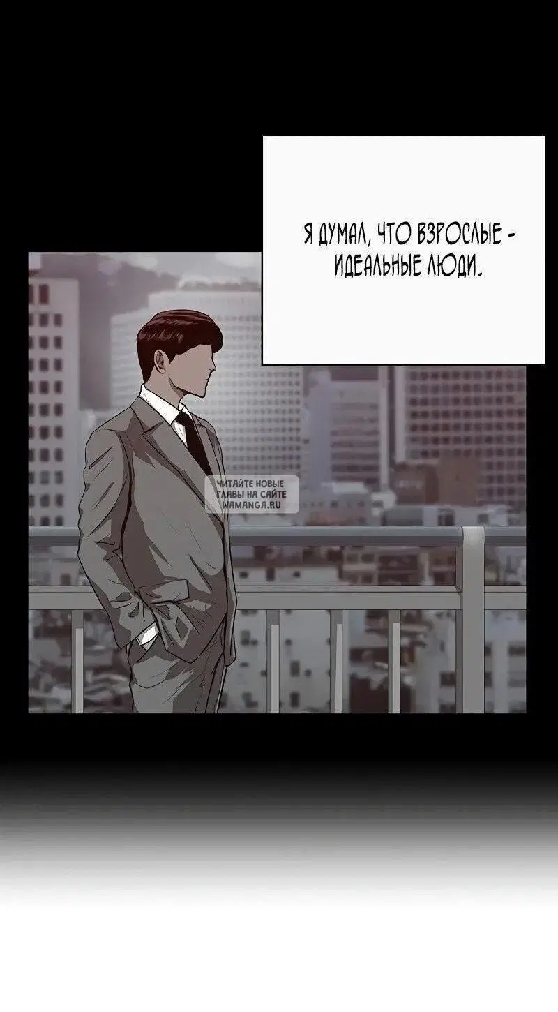 Page 78.000