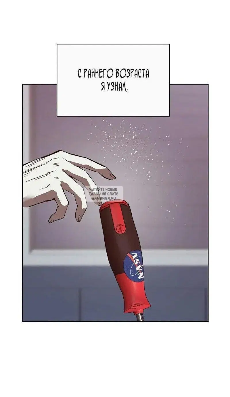 Page 79.000