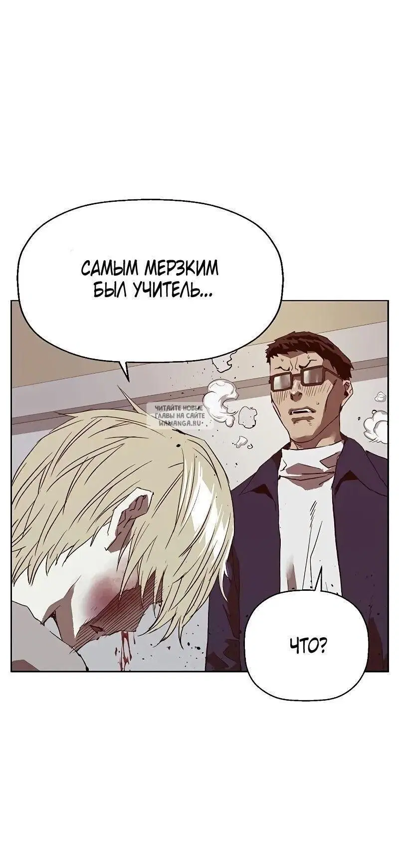 Page 70.000
