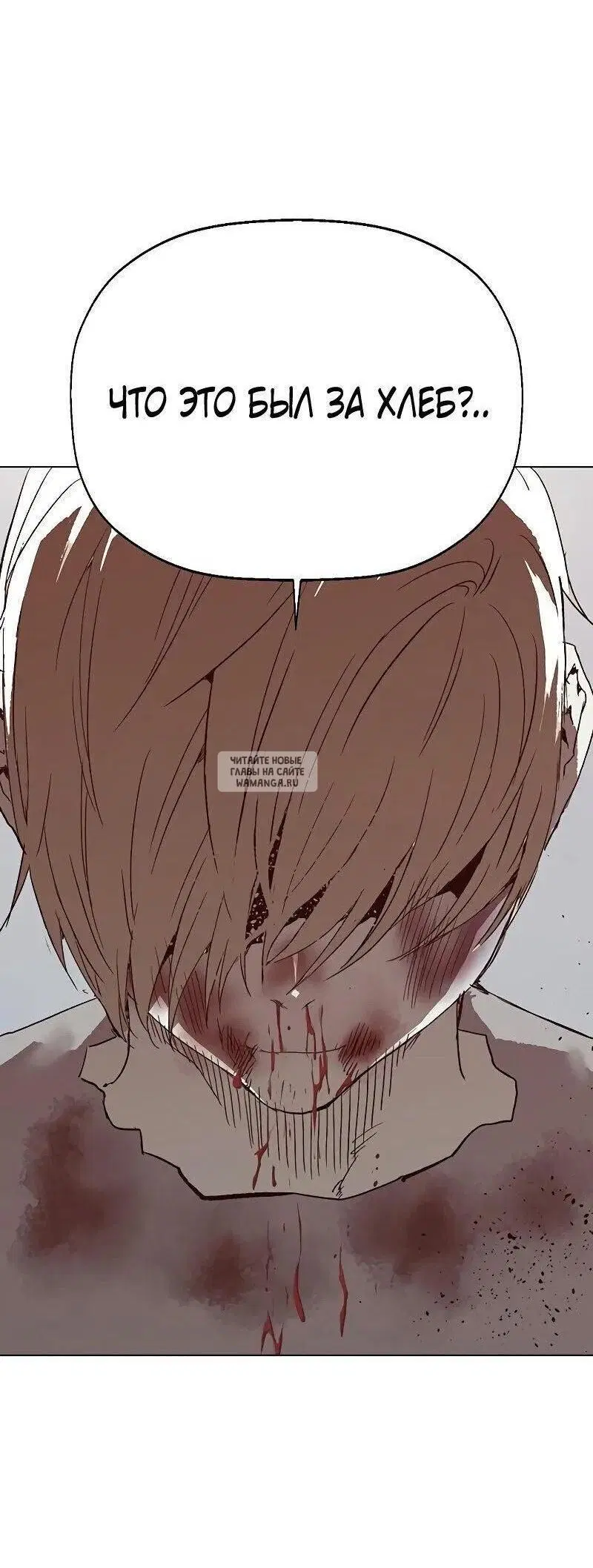 Page 71.000