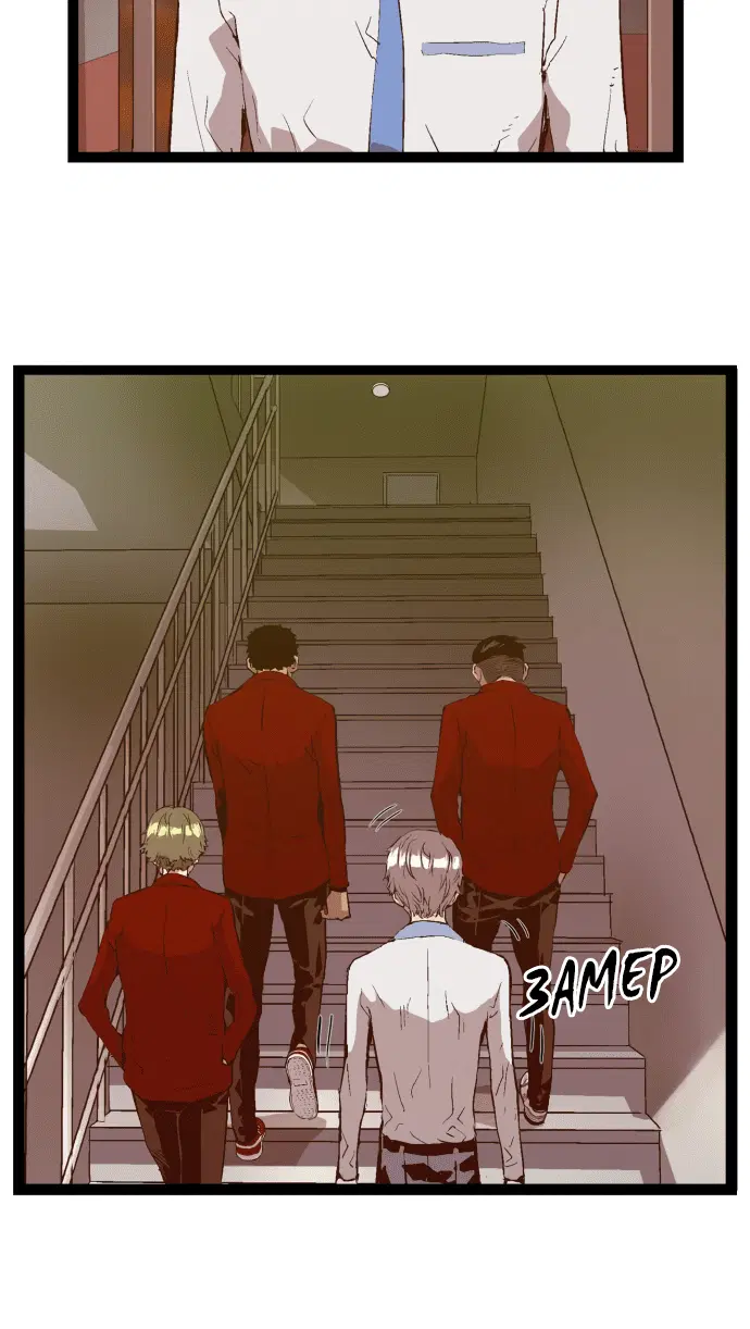 Page 7.001