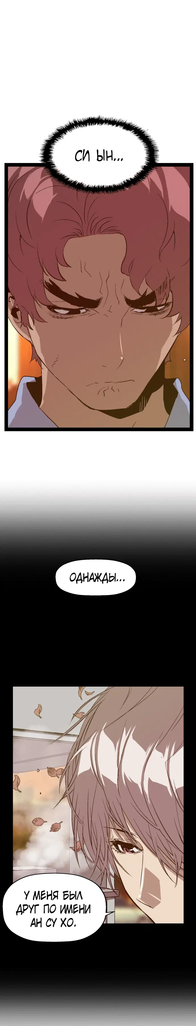 Page 7.001