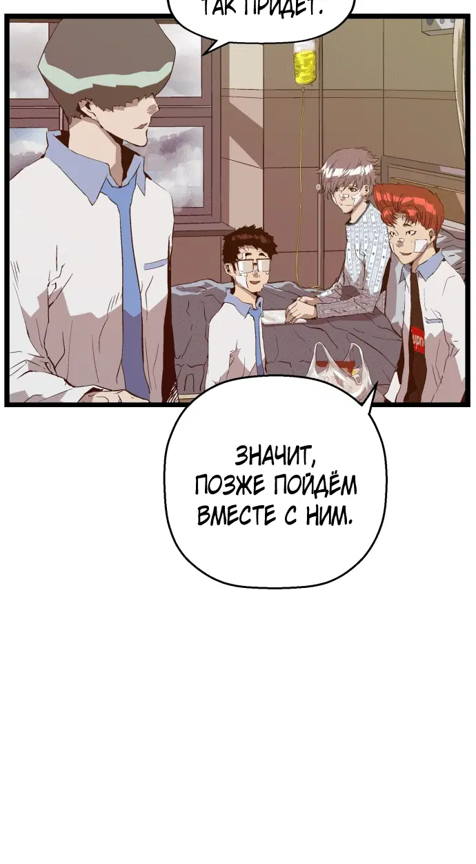 Page 7.001