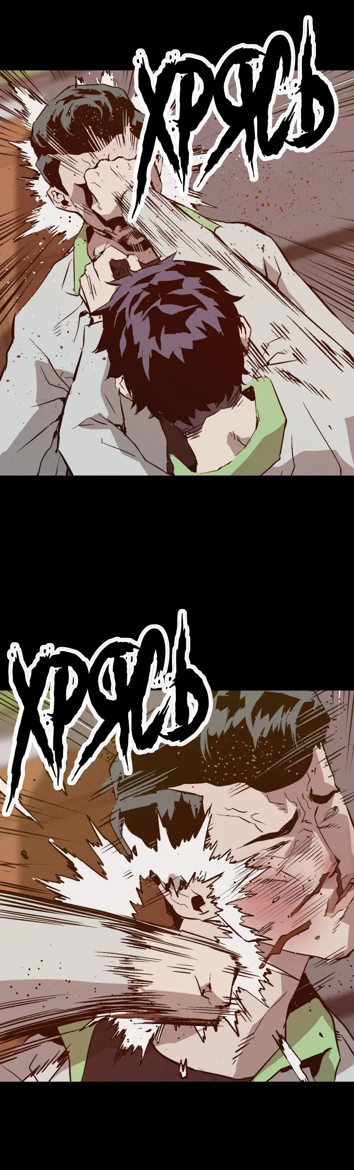 Page 7.001