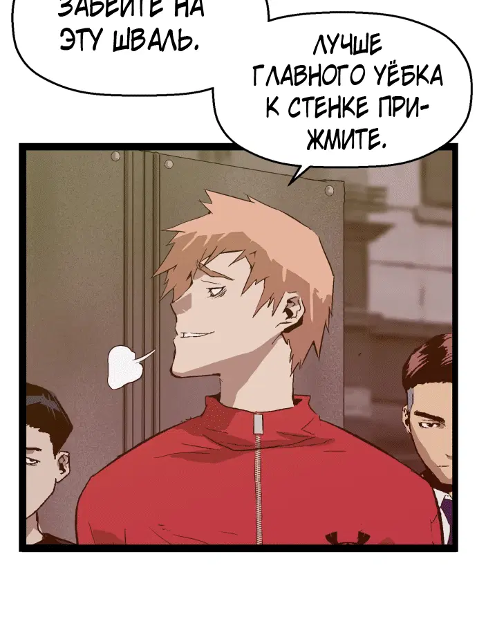 Page 7.001