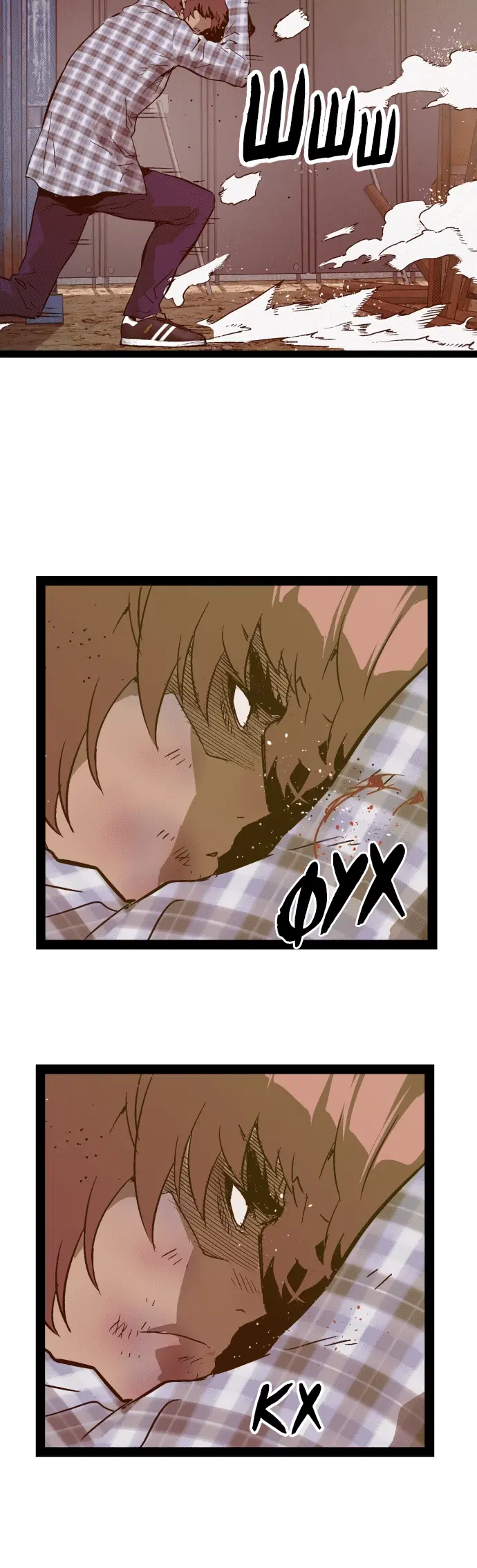 Page 7.001